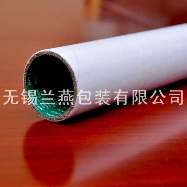 硬(ying)質螺旋(xuán)紙管
